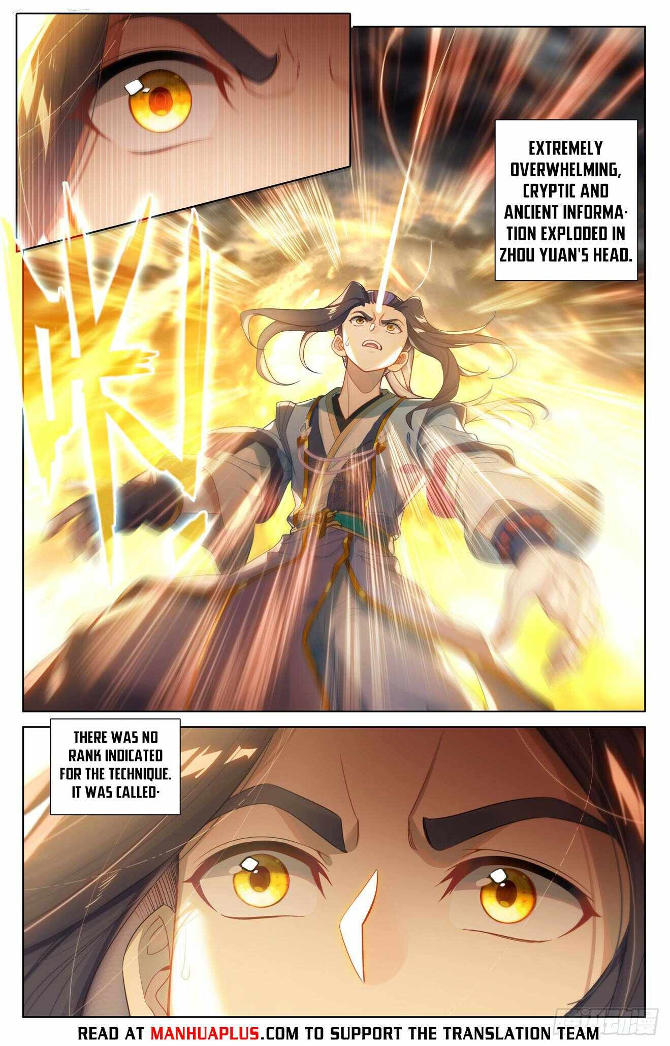 Yuan Zun Chapter 571.5 2